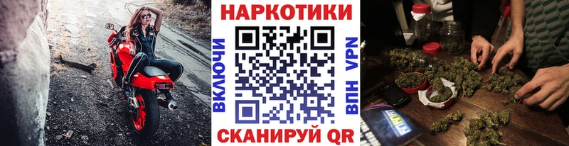 Цена Улан-Удэ Alpha PVP  Амфетамин  ГАШИШ 