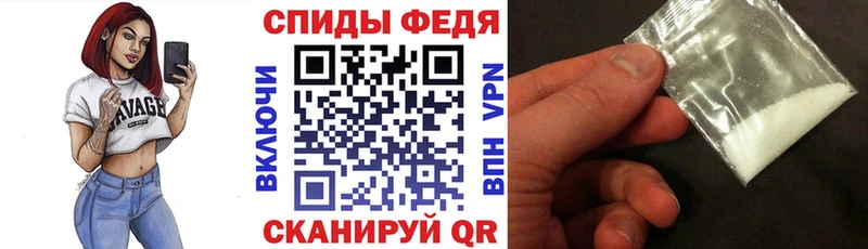 Амфетамин Premium  Улан-Удэ 