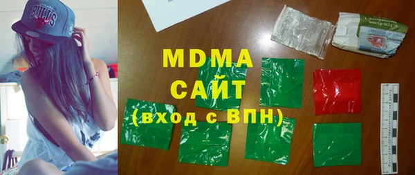 таблы Беломорск