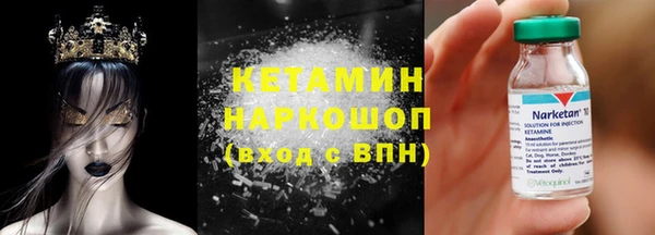 таблы Беломорск