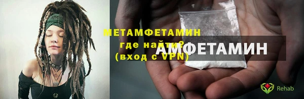 соль курить ск Белоозёрский