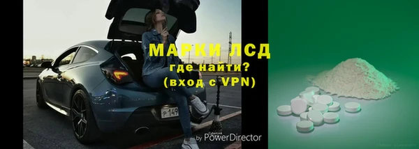 таблы Беломорск