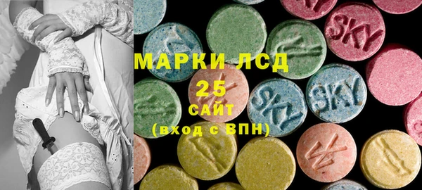 таблы Беломорск