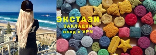 каннабис Инсар