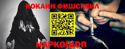 дживик Краснодар