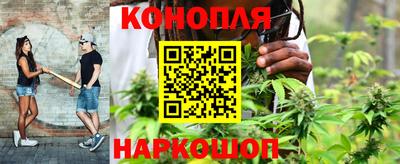 тгк Краснокаменск