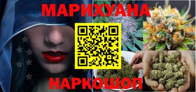 дживик Краснодар