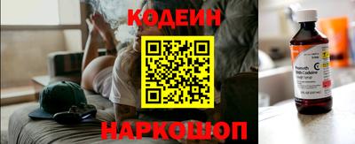 дживик Краснодар