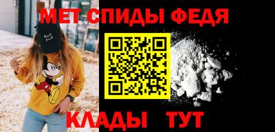 тгк Краснокаменск