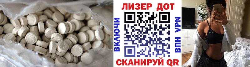 сайты даркнета формула  Улан-Удэ  ЛСД экстази ecstasy 