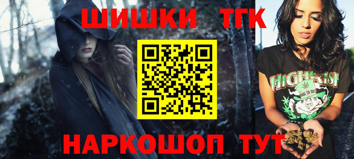 Каннабис ГИДРОПОН Улан-Удэ