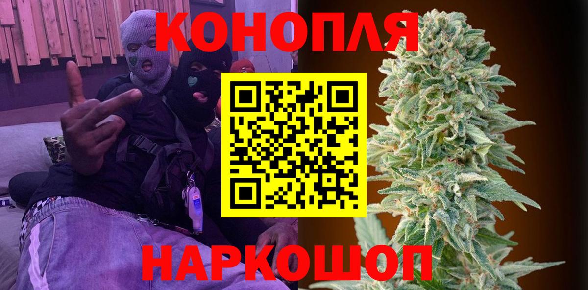 АМФЕТАМИН Улан-Удэ